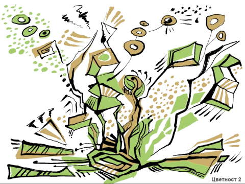 Mural - Wall Painting for Living Room - 0016