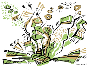 Mural - Wall Painting for Living Room - 0016